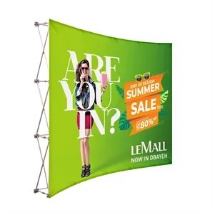 8' x 8' Pop Up Fabric Foldable Display Wall - Curved