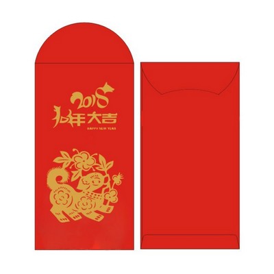 Dog Pattern Chinese New Year Red Envelope