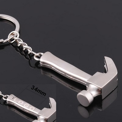 Hammer Shaped Key Chain