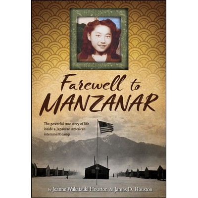 Farewell to Manzanar - 9781328742117