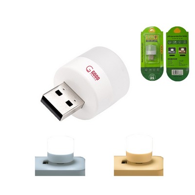 USB Mini Night Light