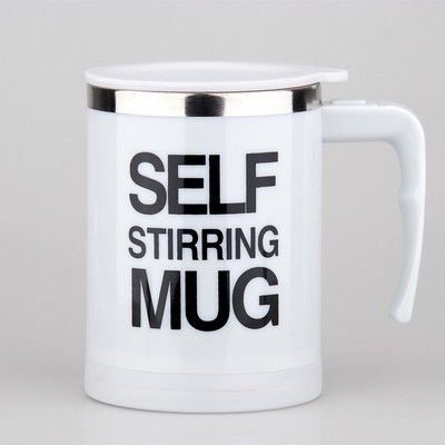 Self-Stirring Travel Coffee Mug