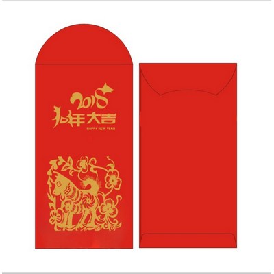 2018 Lunar Year Red Envelope