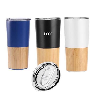 Vacuum Travel Tumbler - 18 oz