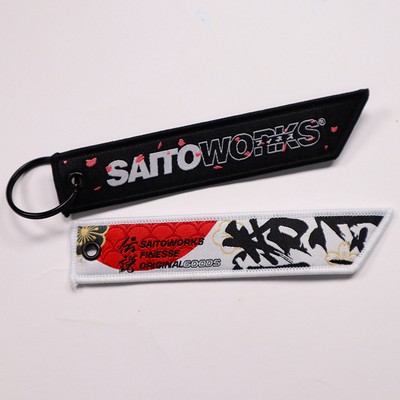 Double-sided LOGO Twill Ribbon Fabric Keychian Car Keychain Key Ring Anti-Lost