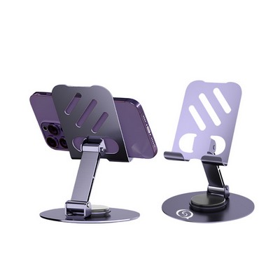 Rotatable Folding Phone Stand