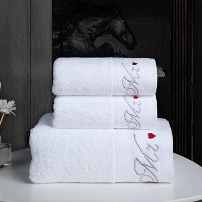 Custom - Embroidered Hotel Bath Towels,31.5x59.06