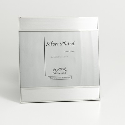 Silver Picture Frame (5"x7")