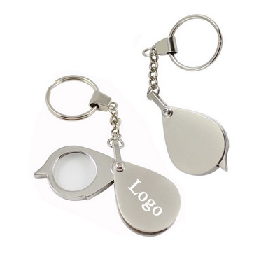 10x Magnifying Eye Glass Lens Keychain