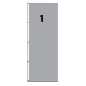 8' x 3' Nylon Solid Color Vertical Flag