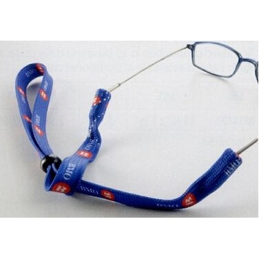 Polyester Eyewear Retainer Lanyard w/ Rubber Tubes (1/2"x25")