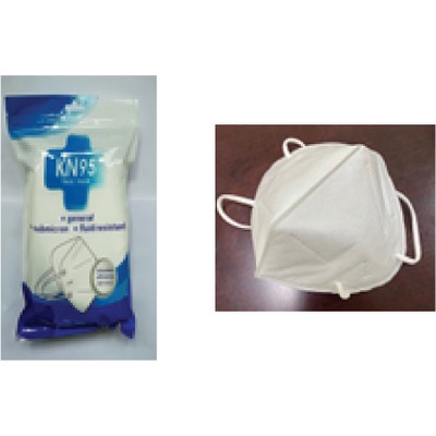 KN95 5 Layers Face Mask-High Quality Mask