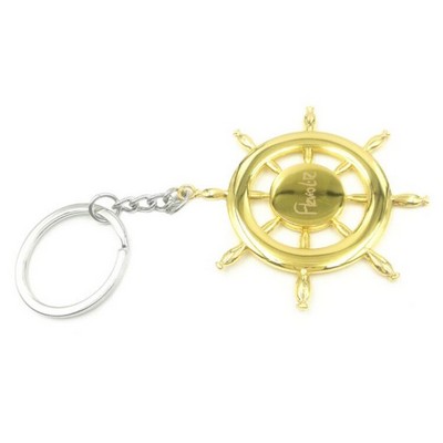 Rudder Keychain