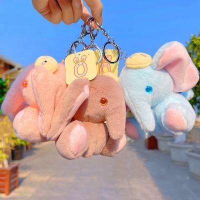 Stuffed Animal Toy Soft Small Plush Toy with Keychain for Kids Theme Party Birthday School Gift