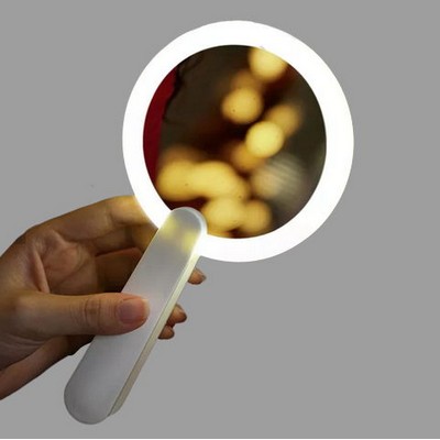 Hand-held Makeup Mirror