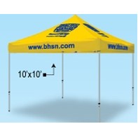 Event Polyester Tent (10'x10')