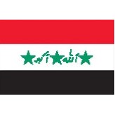 3'x5' Iraq U.N. Nylon Outdoor Flag - Style B