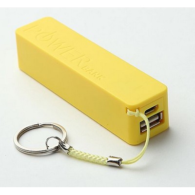 Key Chain Power Bank