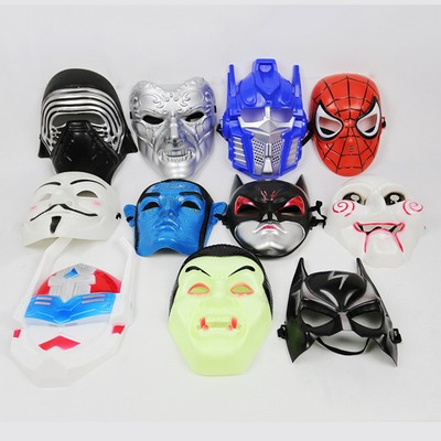 Halloween Cosplay Plastic Pary Mask