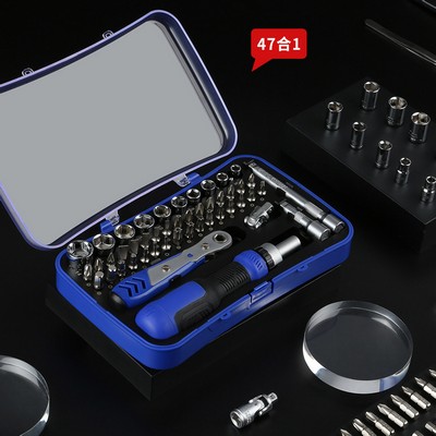 47 Pcs Ratchet Screwdriver Set Mobile Tools Precision Kit