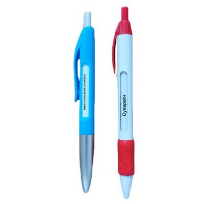 Rotating Message Plastic Pen