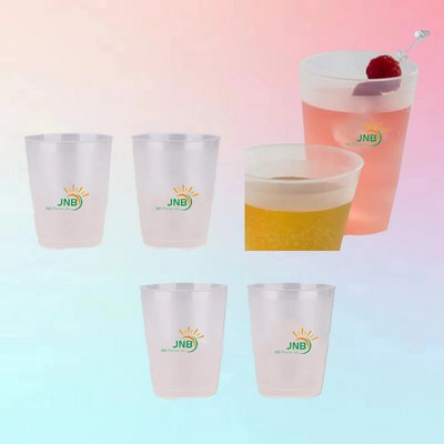 Reusable Frosted Stadium Cups