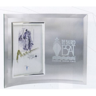 Vertical Curved Beveled Jade Glass Picture Frame (8¼"x10½"x3/16")