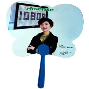 Polypropylene Butterfly Hand Fan