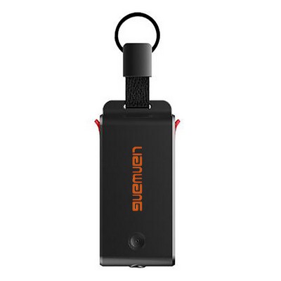 1500mAh Power Bank Keychain