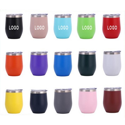 Egg Shaped Insulated Tumbler 12 oz