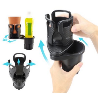 Multifunction Car Cup Holder With Expander Adapter