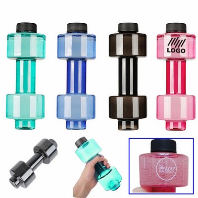 20Oz Dumbbell Shape Water Bottle