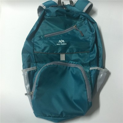 Foldding Travel Backpack Into A Pouch