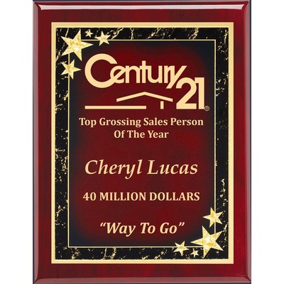 Economy Cherry Piano Finish/Red Star Achievement Plaque, 7"x9"