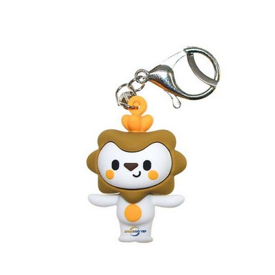 3D Cartoon Cute Lion PVC Keychain Charm Gift