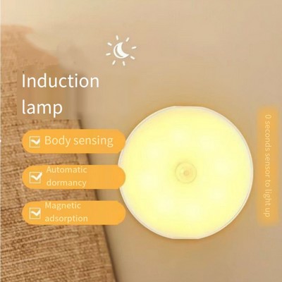 Smart Body Sensing Night Light Indoor Wireless Rechargeable Adhesive Magnet LED Disk Light