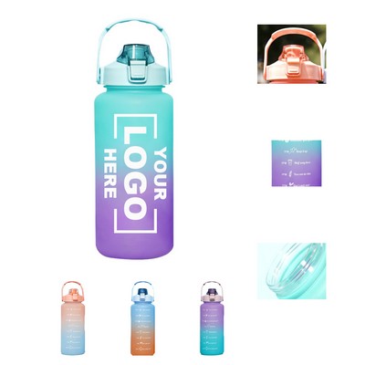 Large 67.6 oz. Water Bottle