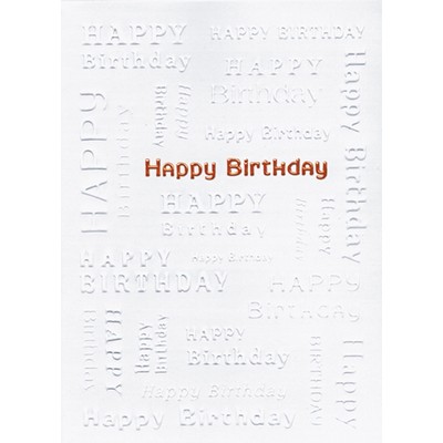 White Happy Birthday Everyday Greeting Card (5"x7")