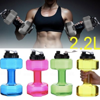 73oz Dumbbell Drinking Bottle