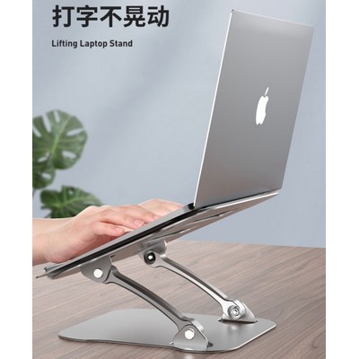 Adjustable Laptop Desk Stand