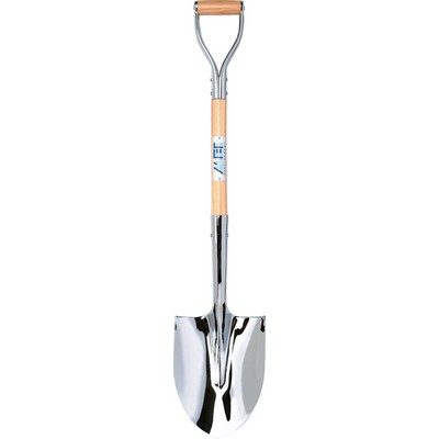 40" Chrome Ceremonial Shovel