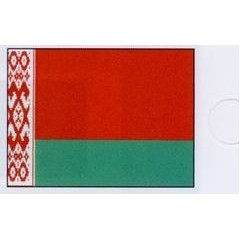 Belarus Flag (2'X3')