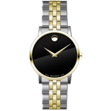 Movado Museum Classic Gents Stainless Steel Yellow Gold PVD Watch & Bracelet w/Black Dial