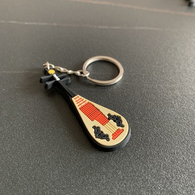 Silicone Pipa Keychain