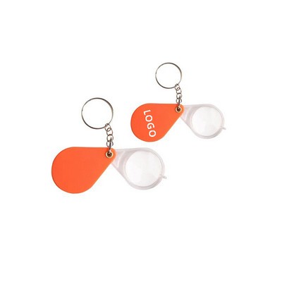 Mini Magnifiers Keychain