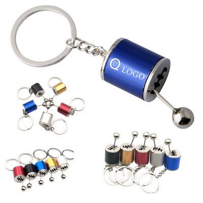 Auto Gear Shifter Model Keychain